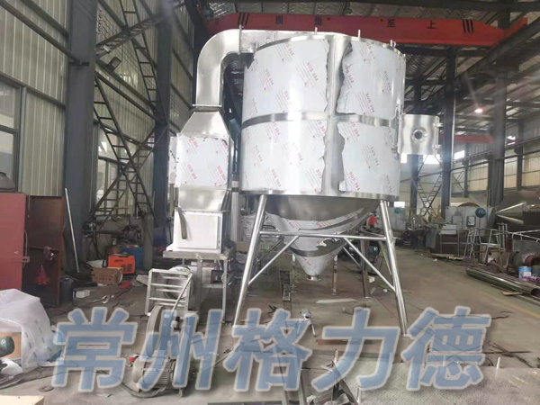 離心噴霧干燥機(jī)