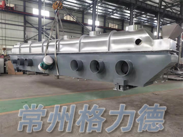 振動流化床干燥機(jī)