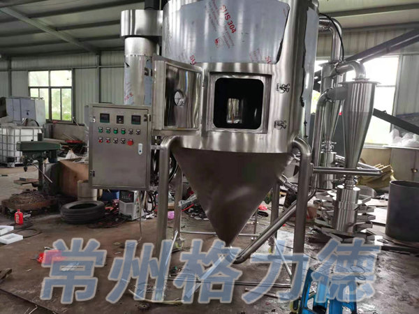 噴霧干燥機